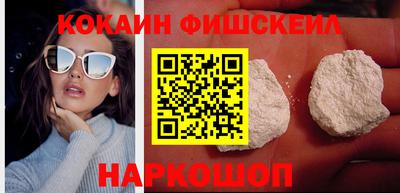 прущий лед Белорецк