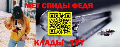 кристаллы Белореченск
