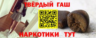 прущий лед Белорецк